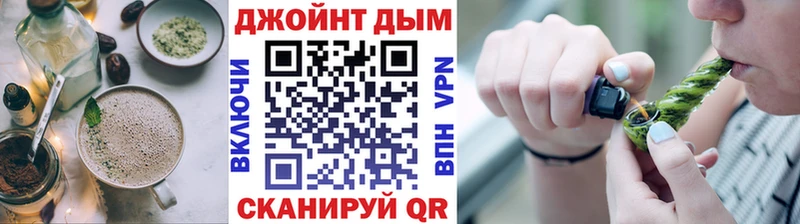Canna-Cookies марихуана  купить  сайты  Чистополь 