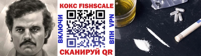 Cocaine Columbia  MEGA маркетплейс  Чистополь  как найти закладки 