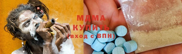 ECSTASY Верхний Тагил