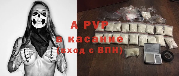 ECSTASY Верхний Тагил