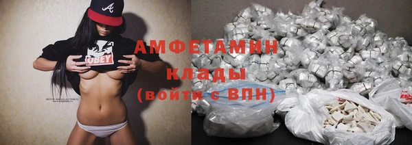 ECSTASY Верхний Тагил