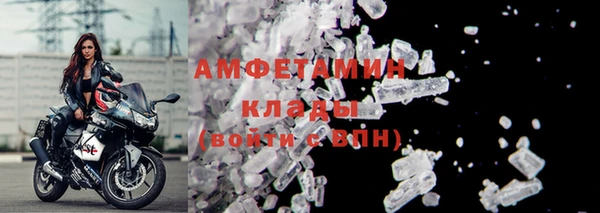 не бодяженный Верея