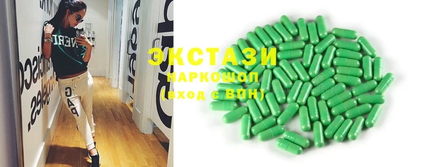 не бодяженный Верея
