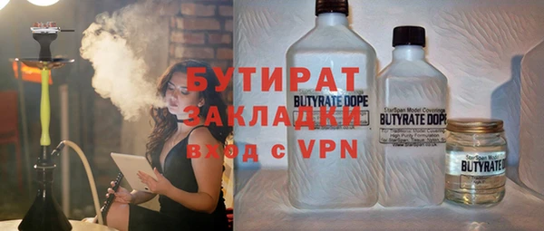 ECSTASY Верхний Тагил