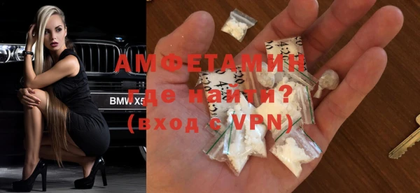 мет Верхнеуральск