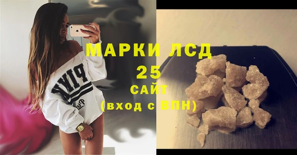 не бодяженный Верея