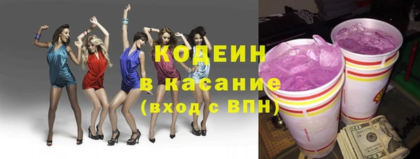 мет Верхнеуральск