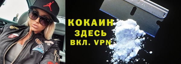 ECSTASY Верхний Тагил