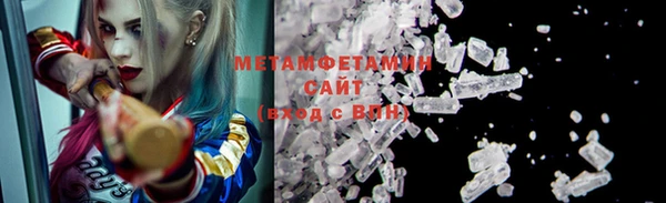 не бодяженный Верея