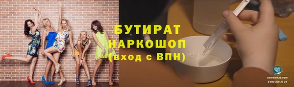 ECSTASY Верхний Тагил