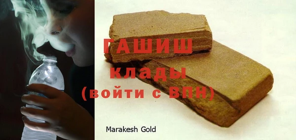 мет Верхнеуральск