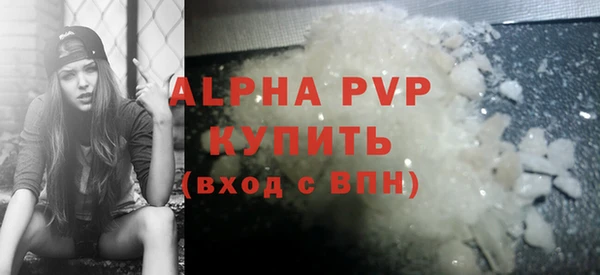 не бодяженный Верея