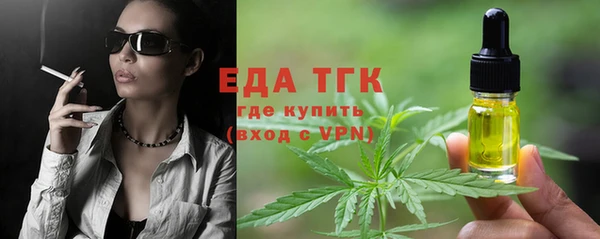 ECSTASY Верхний Тагил