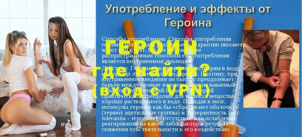 ECSTASY Верхний Тагил