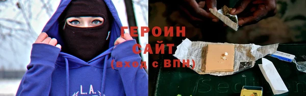 мет Верхнеуральск