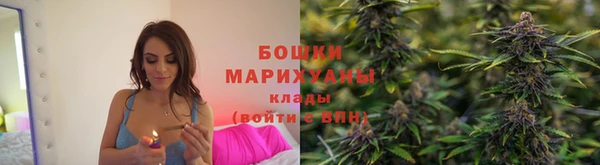 ECSTASY Верхний Тагил