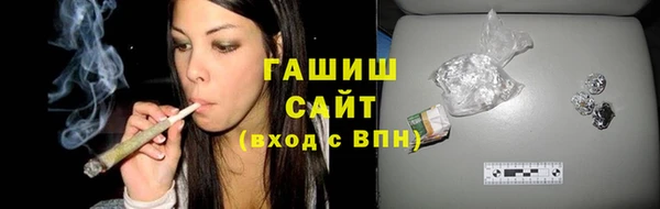 мет Верхнеуральск