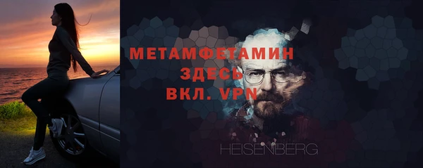 ECSTASY Верхний Тагил