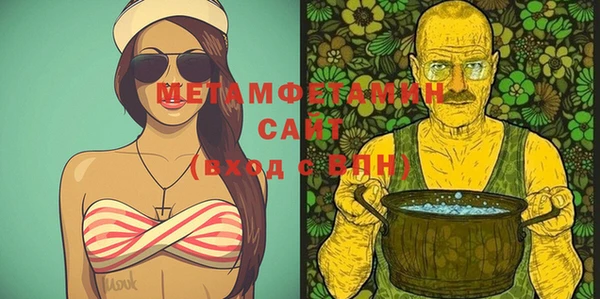 ECSTASY Верхний Тагил