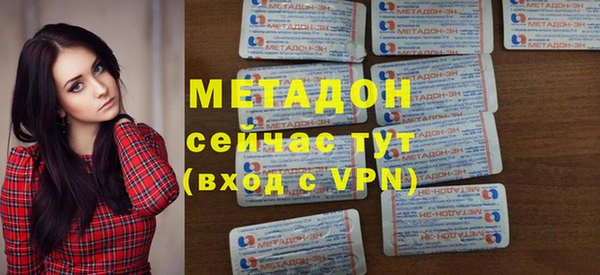 ECSTASY Верхний Тагил