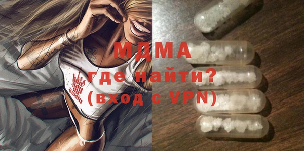 ECSTASY Верхний Тагил