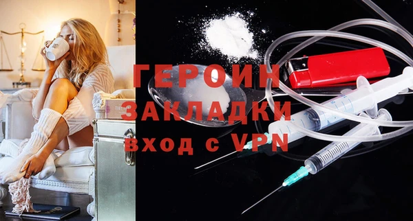 мет Верхнеуральск