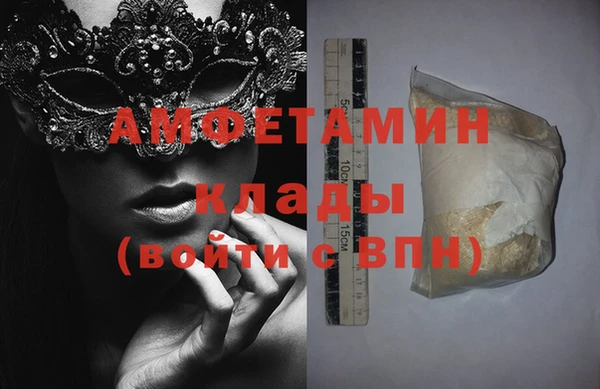ECSTASY Верхний Тагил