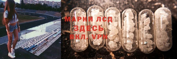 не бодяженный Верея