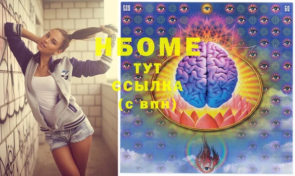 ECSTASY Верхний Тагил