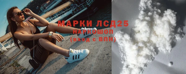 не бодяженный Верея
