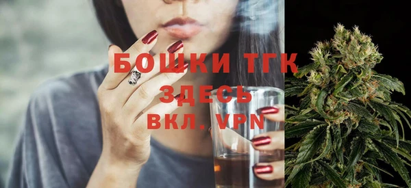 не бодяженный Верея