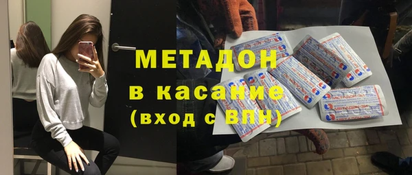 не бодяженный Верея