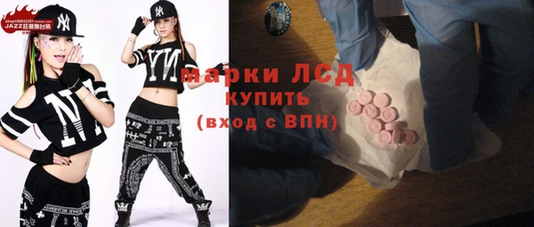ECSTASY Верхний Тагил