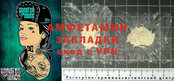 ECSTASY Верхний Тагил