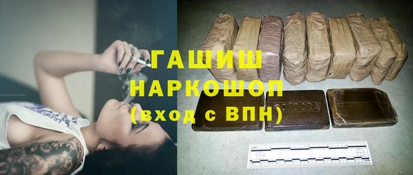 мет Верхнеуральск