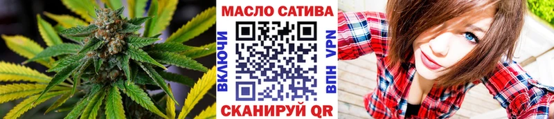 ТГК концентрат  мориарти наркотические препараты  Чистополь 