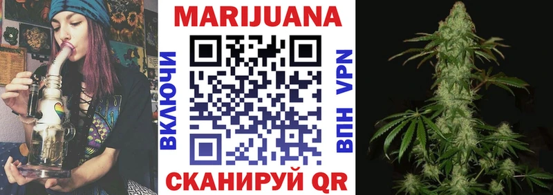 маркетплейс наркотические препараты  Чистополь  Конопля индика 